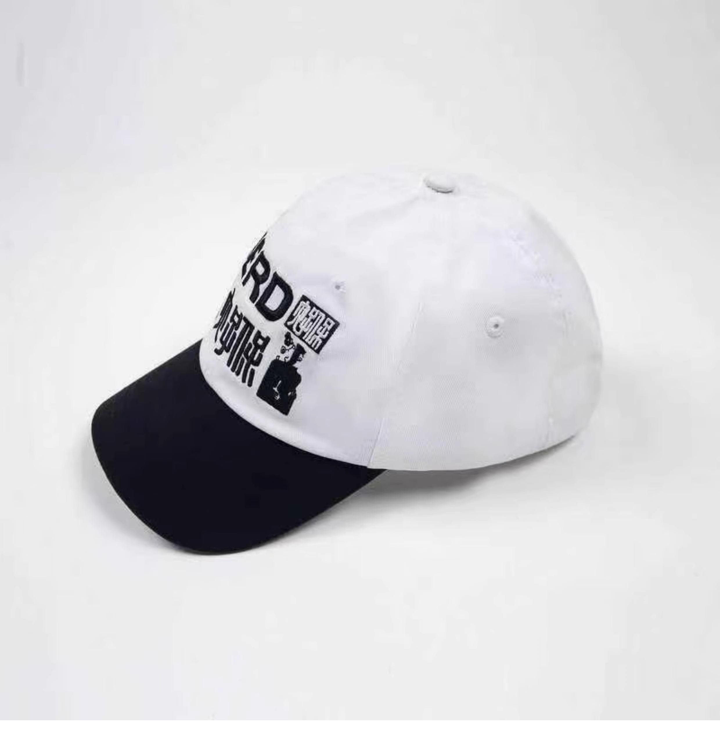 Enfants Richés Déprimés Silhouette Cap