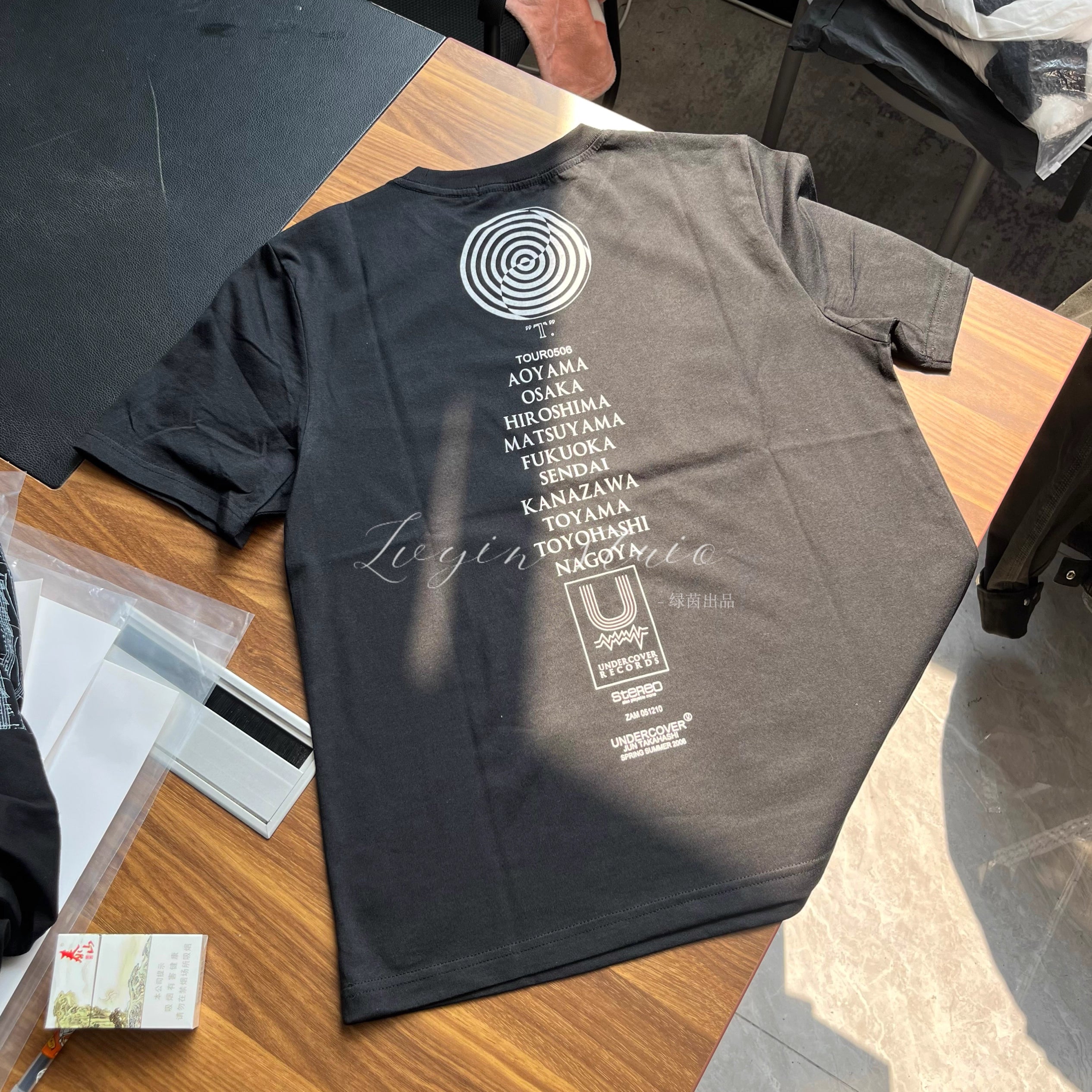 Undercover Burp Shirt